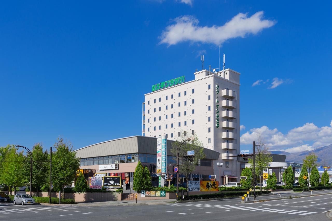 מלון Sakudaira Plaza 21 מראה חיצוני תמונה